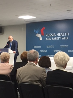 В Сочи проходит Всероссийская неделя охраны труда