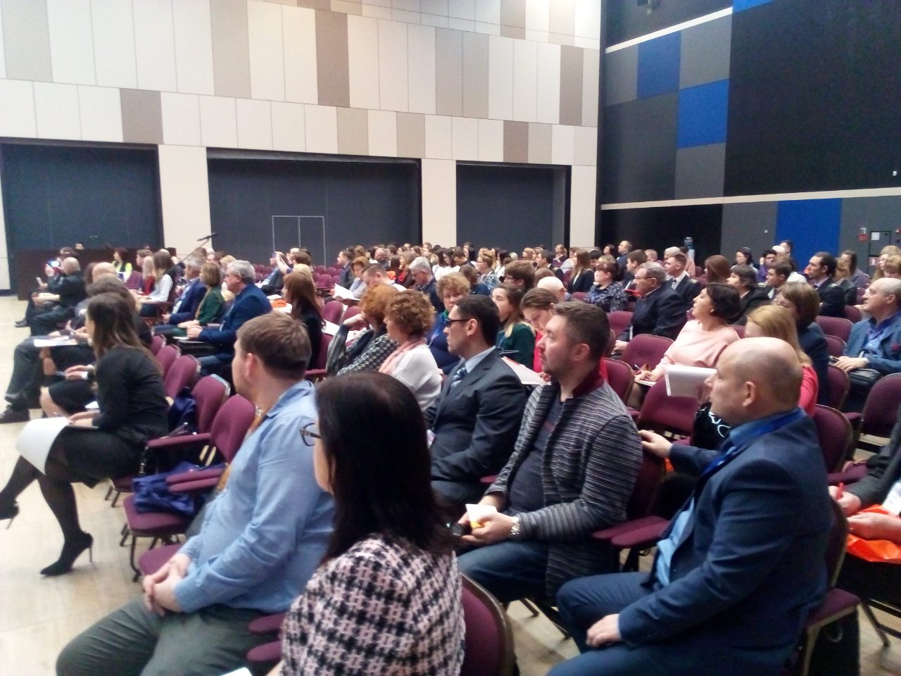 Государственная инспекция труда приняла участие  в Санкт-Петербургском международном форуме труда