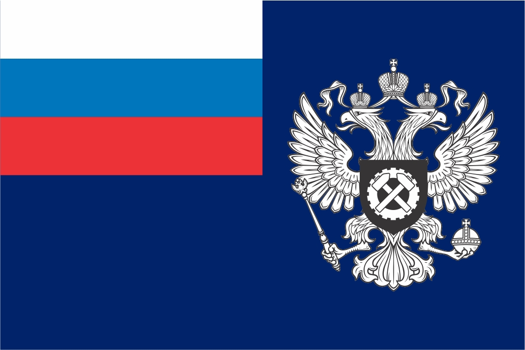 Будьте бдительны! Роструд  и Государственные инспекции труда в субъектах РФ не оказывают платных услуг