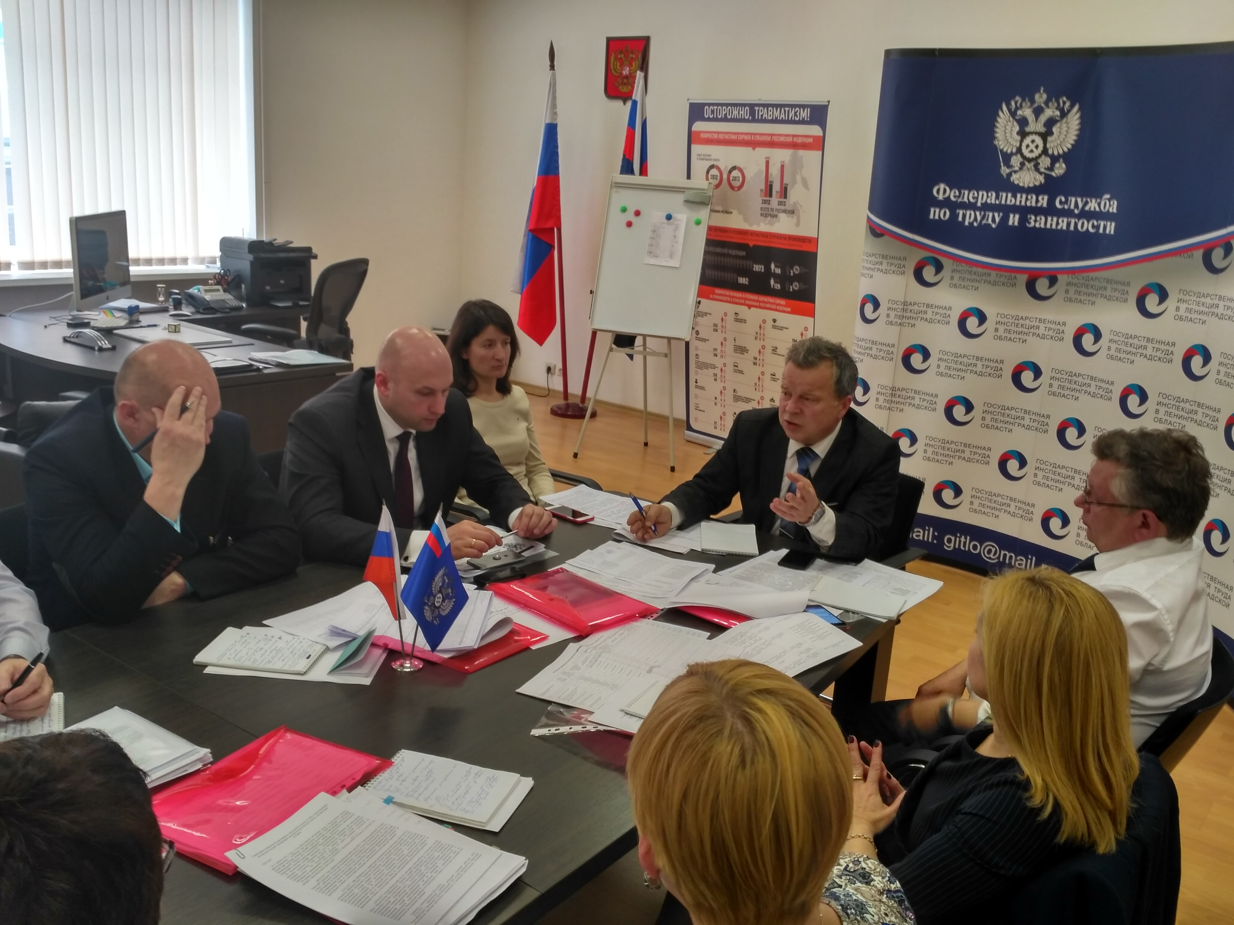 В Санкт-Петербурге состоялось совещание  руководителей Гострудинспекций СЗФО