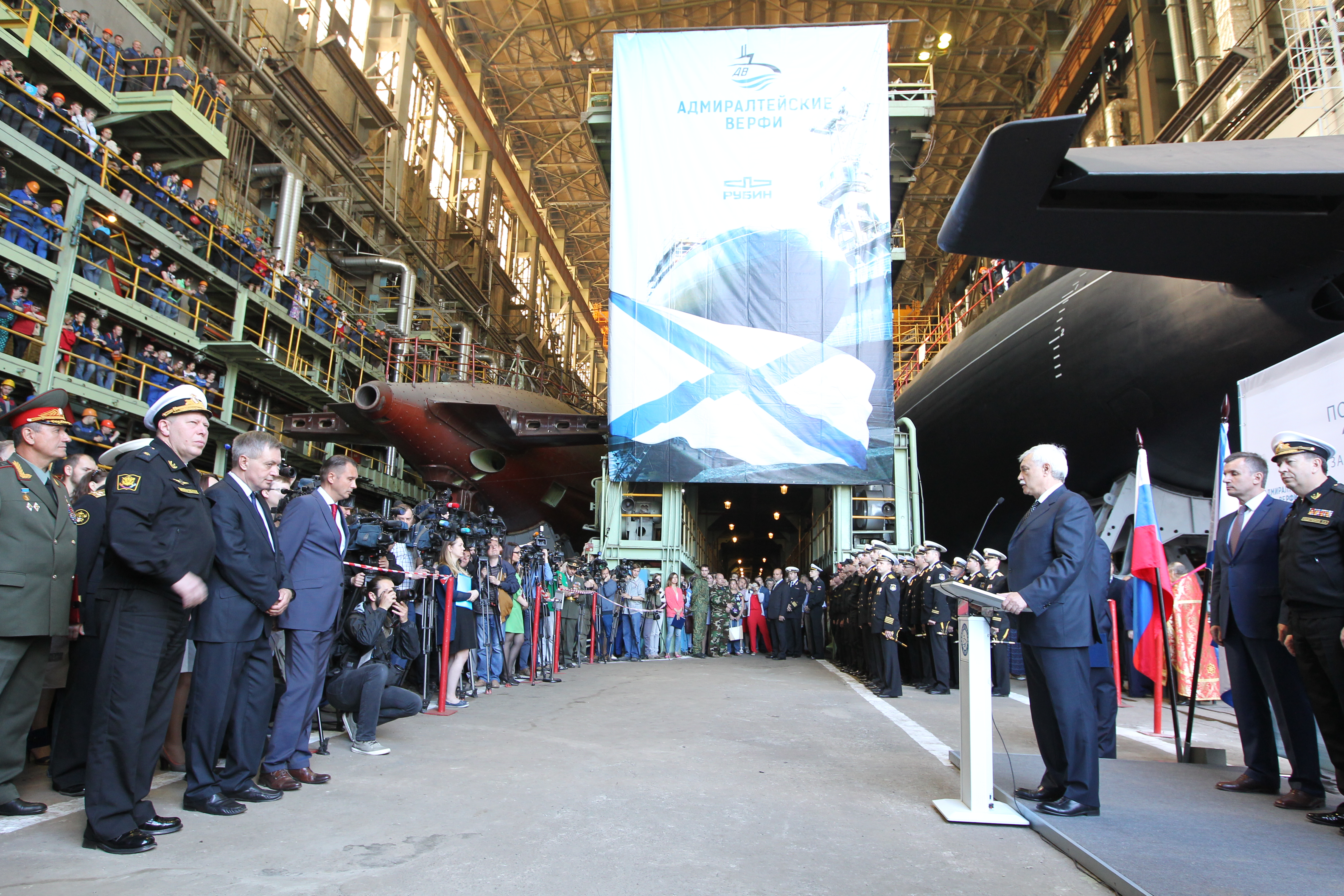 Представители Гостурдинспекции приняли участие в спуске на воду подводной лодки «Колпино»