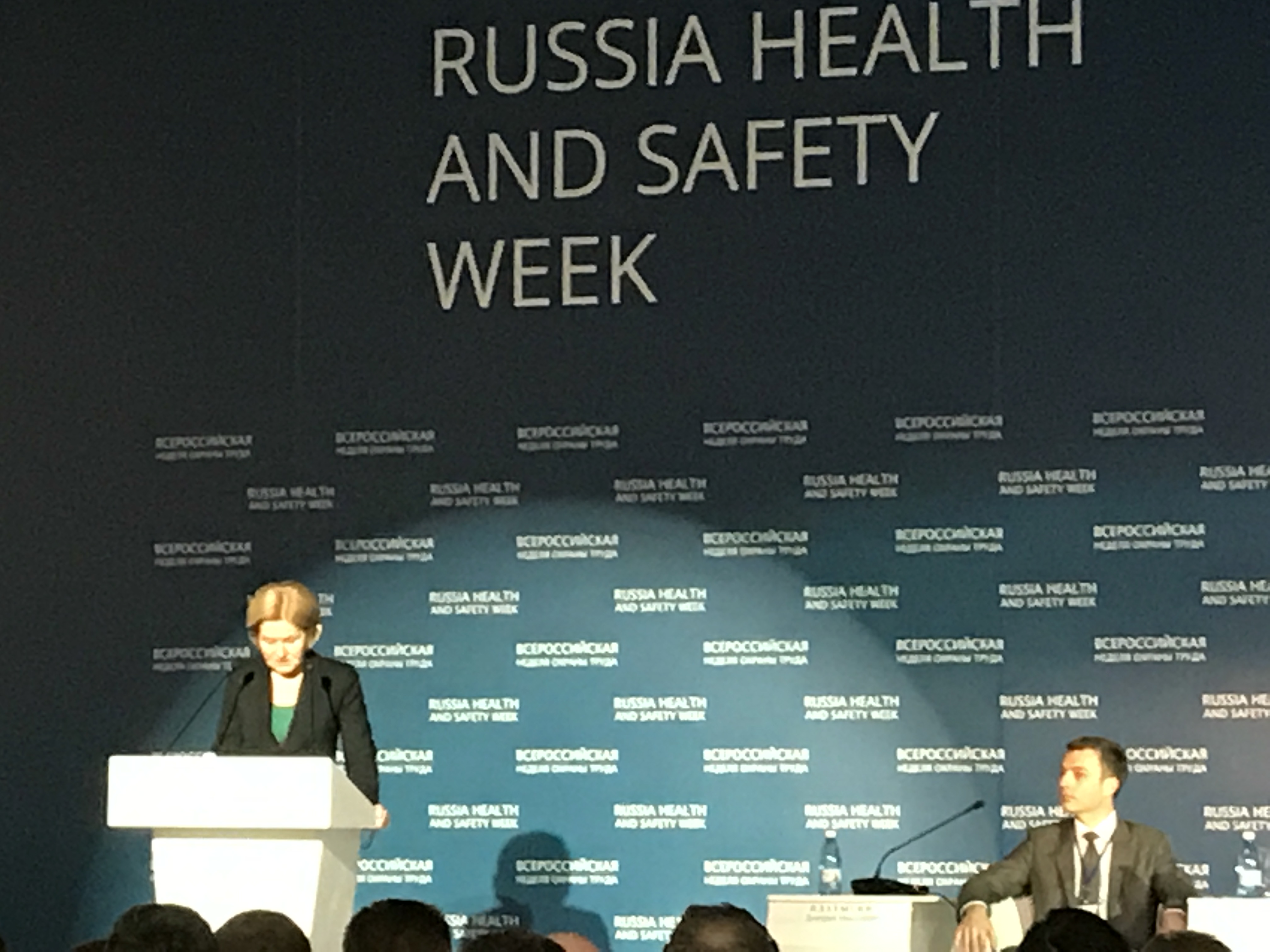 В г. Сочи стартовала Всероссийская неделя охраны труда