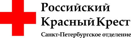 Гострудинспекция провела семинар на тему «Как беженцам и лицам, имеющим временное убежище, избежать нарушений трудового законодательства и невыплаты заработной платы со стороны работодателя»