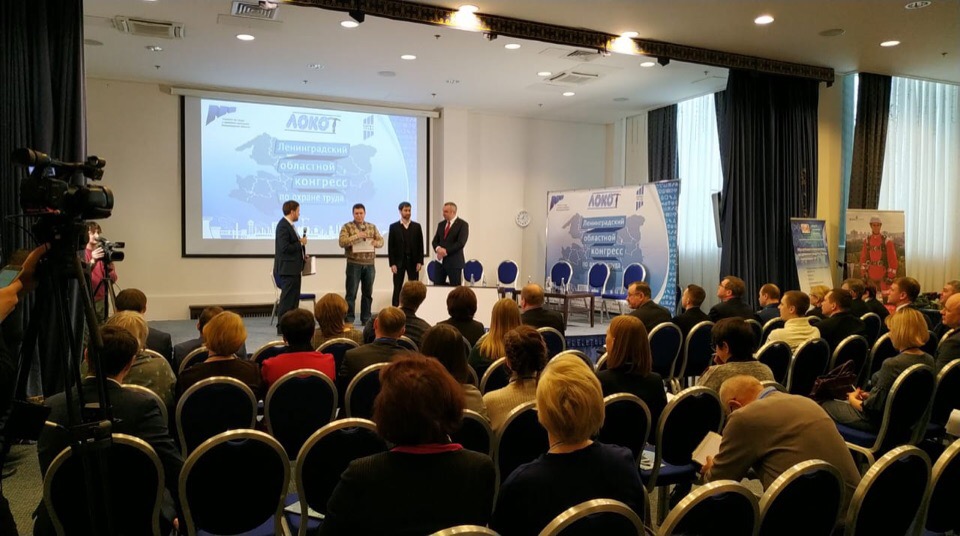 Сотрудники Государственной инспекции труда  рассказали как «остаться в живых»