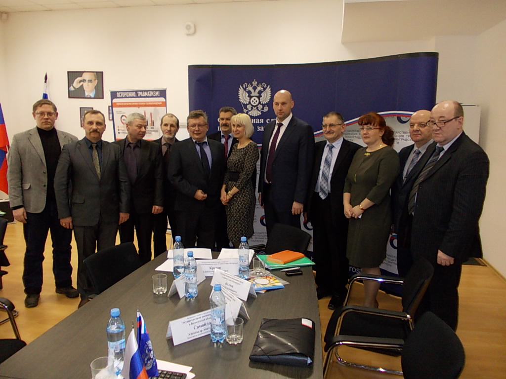 Заместители руководителей инспекций труда СЗФО обсудили пути повышения эффективности обеспечения соблюдения трудового законодательства