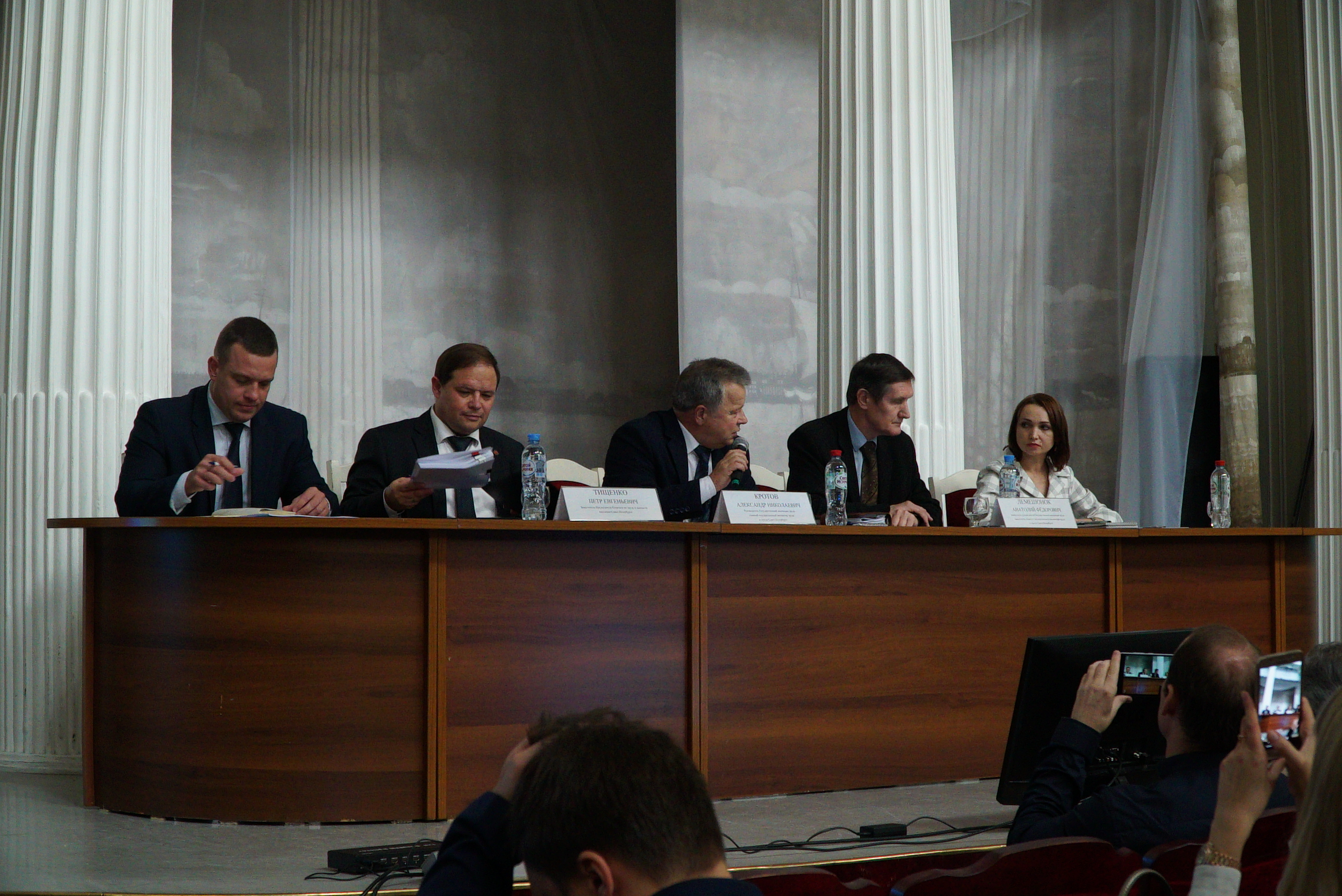 Более 200 человек приняли участие в  публичном обсуждении правоприменительной практики ГИТ СПб