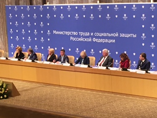 В Правительстве Российской Федерации состоялось расширенное заседание коллегии Минтруда России