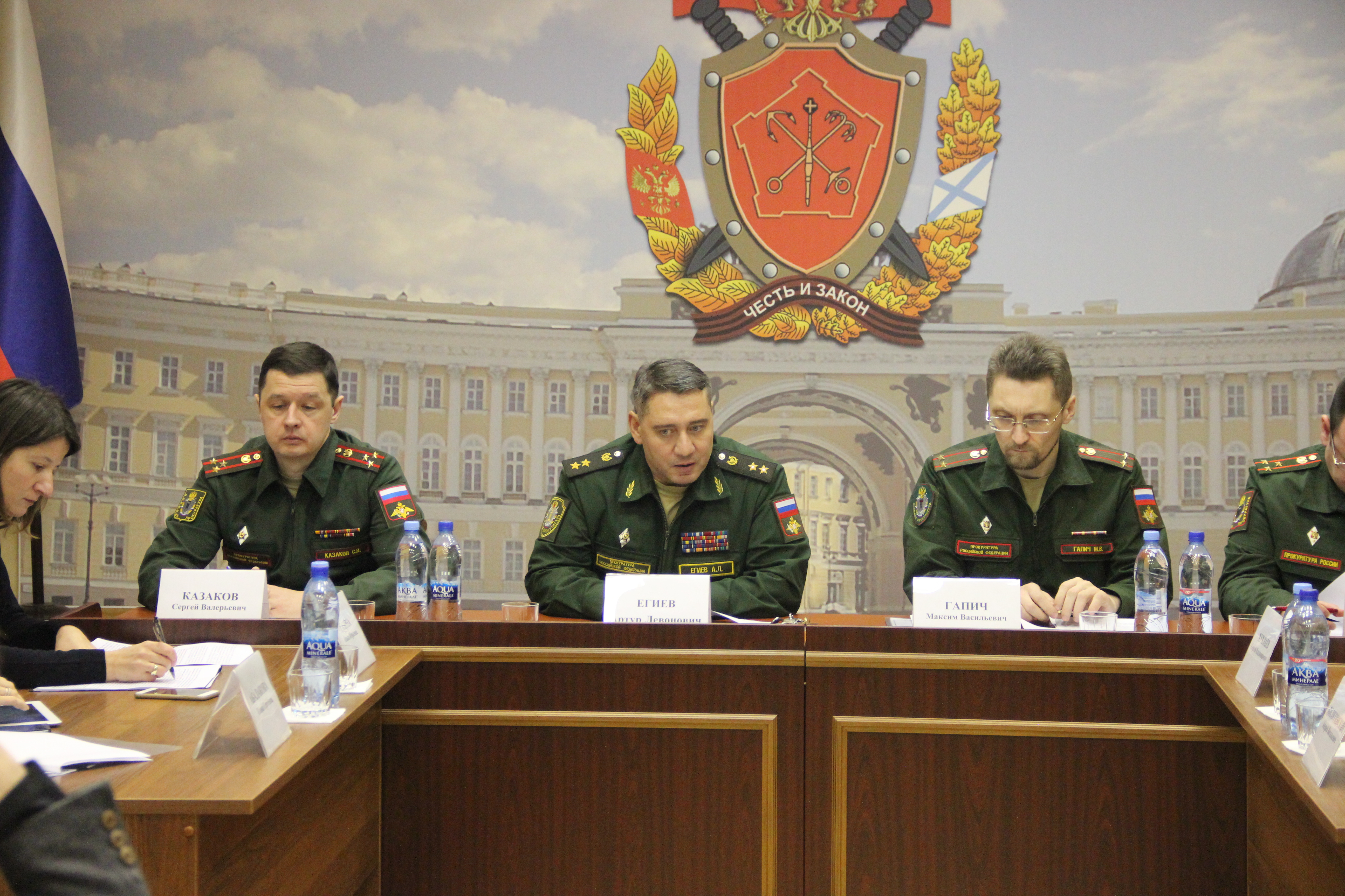 Состоялся открытый форум военной прокуратуры Западного военного округа, посвященный вопросам защиты трудовых прав граждан