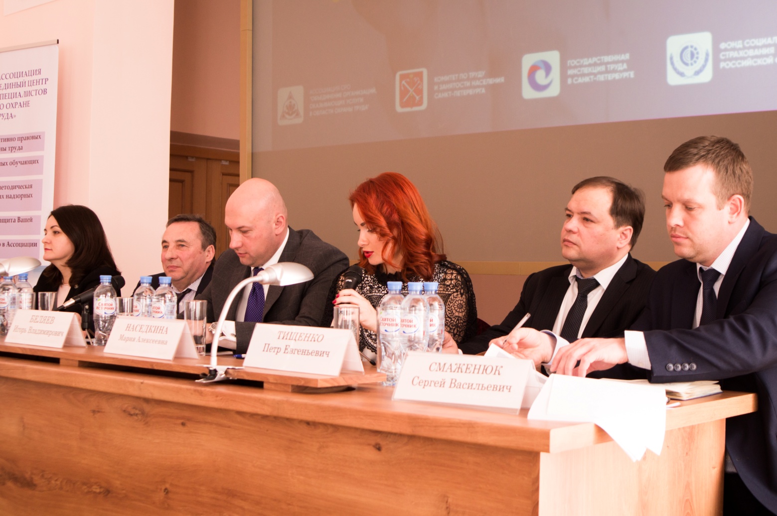 И.о. руководителя Гострудинспекции Игорь Беляев рассказал об оценке рисков на предприятии