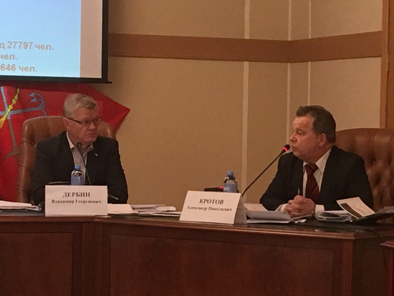 Состоялся круглый стол по проблемам задолженности по  заработной плате на предприятиях Санкт-Петербурга