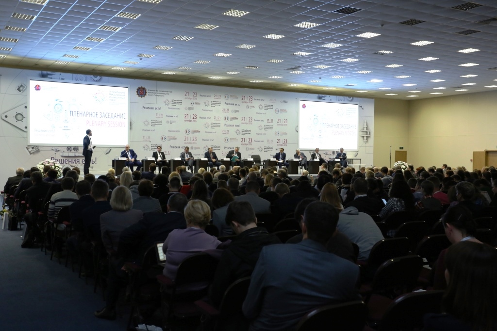 Участие Государственной инспекции труда в городе Санкт-Петербурге в мероприятиях XХ Международного форума «Российский промышленник»