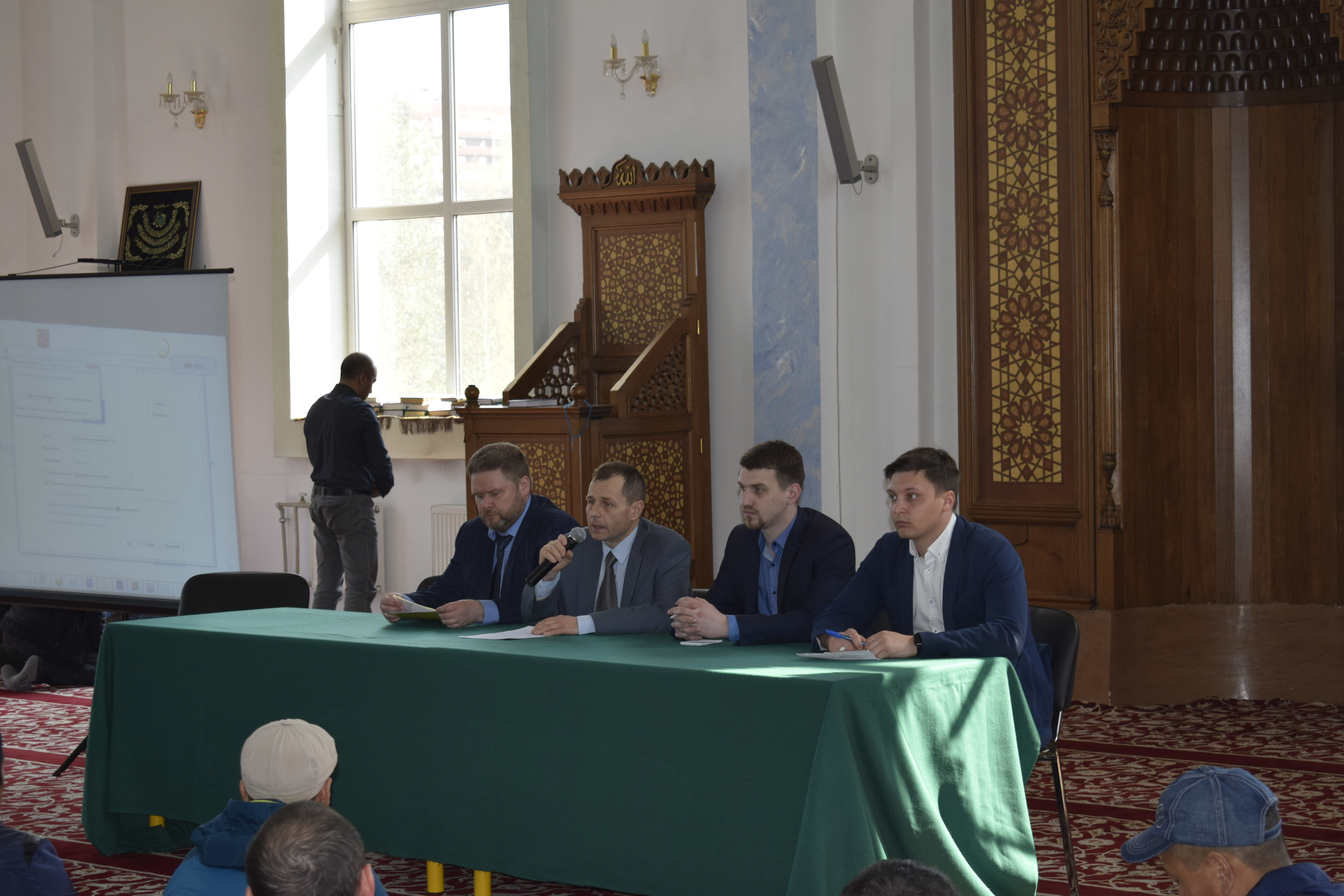 Адаптация трудящихся мигрантов из стран, традиционно исповедующих ислам и членов их семей