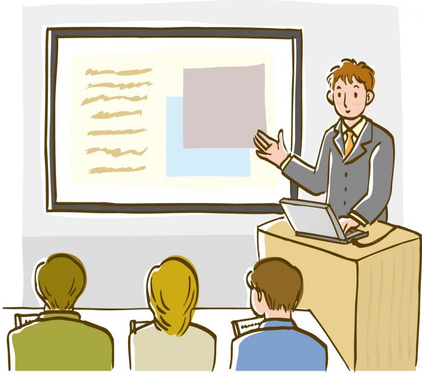 Уведомление о проведении публичного обсуждения правоприменительной практики