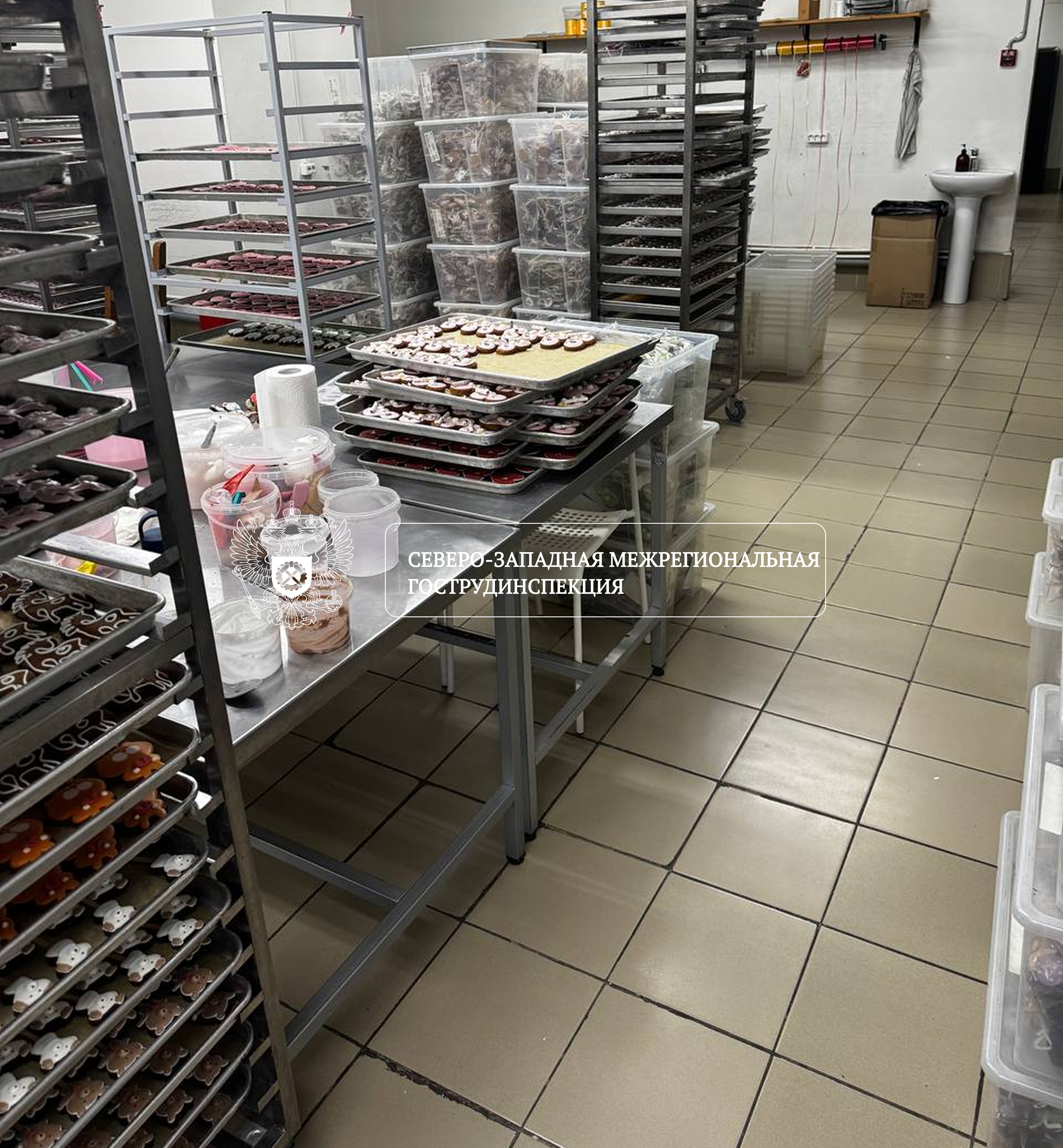 На производстве пряников ИП Дружина произошел несчастный случай